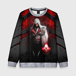 Детский свитшот Assasin's creed