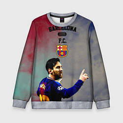 Свитшот детский Messi, цвет: 3D-меланж