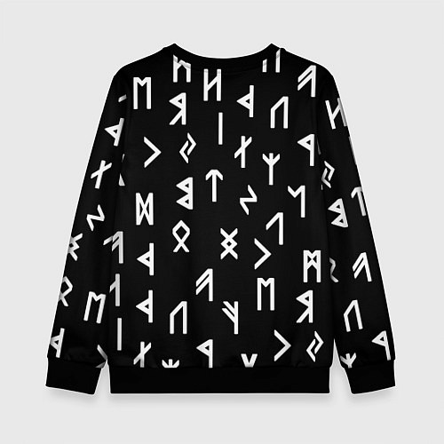 Детский свитшот Hollow Knight / 3D-Черный – фото 2