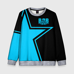 Свитшот детский ВДВ, цвет: 3D-меланж