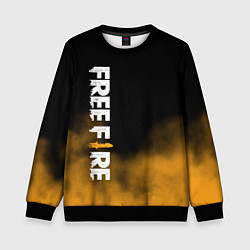Детский свитшот Free fire