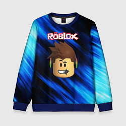 Свитшот детский ROBLOX, цвет: 3D-синий