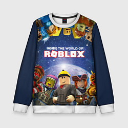 Детский свитшот ROBLOX