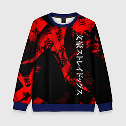 Свитшот детский Bungou Stray Dogs, цвет: 3D-синий