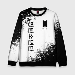 Детский свитшот BTS