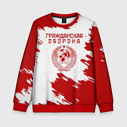 Свитшот детский Гражданская оборона, цвет: 3D-красный