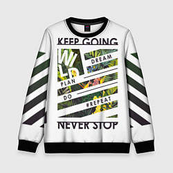Свитшот детский Off-White: Keep Going, цвет: 3D-черный