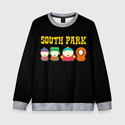Свитшот детский South Park, цвет: 3D-меланж