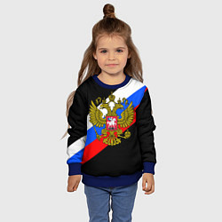 Свитшот детский РОССИЯ, цвет: 3D-синий — фото 2