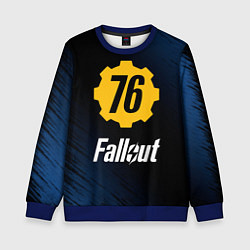 Свитшот детский FALLOUT76, цвет: 3D-синий