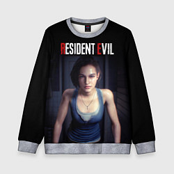 Свитшот детский Jill Valentine, цвет: 3D-меланж