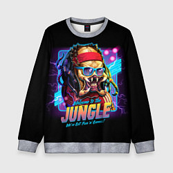 Свитшот детский PREDATOR, цвет: 3D-меланж