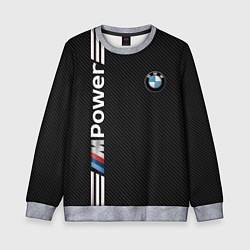 Детский свитшот BMW CARBON