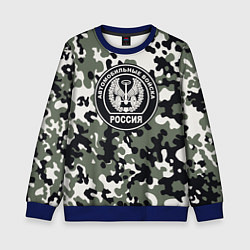 Свитшот детский Автомобильные войска, цвет: 3D-синий