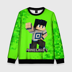 Свитшот детский MINECRAFT, цвет: 3D-черный