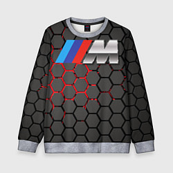 Свитшот детский BMW, цвет: 3D-меланж