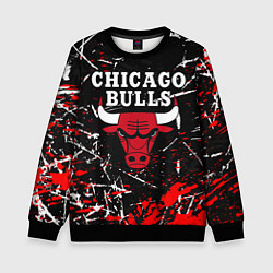 Свитшот детский CHICAGO BULLS, цвет: 3D-черный