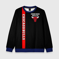 Свитшот детский CHICAGO BULLS, цвет: 3D-синий