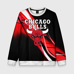 Свитшот детский CHICAGO BULLS, цвет: 3D-белый