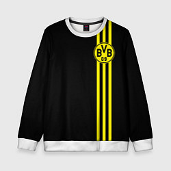 Детский свитшот BORUSSIA