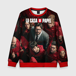 Свитшот детский La Casa de Papel Z, цвет: 3D-красный