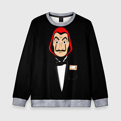 Свитшот детский Бумажный Дом, цвет: 3D-меланж