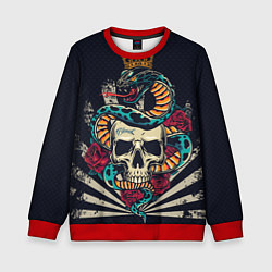 Свитшот детский Змея с короной на черепе, цвет: 3D-красный