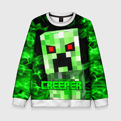 Свитшот детский MINECRAFT CREEPER, цвет: 3D-белый