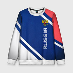 Свитшот детский RUSSIA SPORT, цвет: 3D-белый