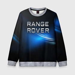 Свитшот детский Renge rover, цвет: 3D-меланж