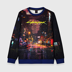 Свитшот детский CYBERPUNK 2077:КИБЕРПАНК S, цвет: 3D-синий
