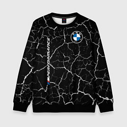 Свитшот детский BMW БМВ, цвет: 3D-черный