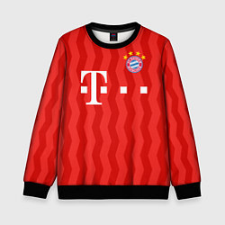 Детский свитшот FC Bayern Munchen униформа