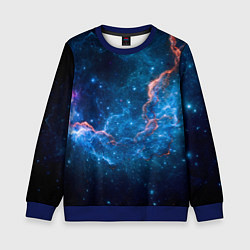 Детский свитшот Туманность