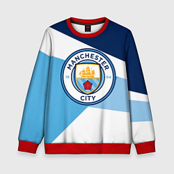 Свитшот детский MANCHESTER CITY EXLUSIVE, цвет: 3D-красный