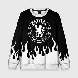 Свитшот детский Chelsea BW, цвет: 3D-белый