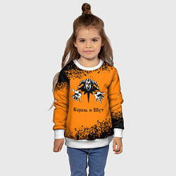 Свитшот детский КОРОЛЬ И ШУТ, цвет: 3D-белый — фото 2