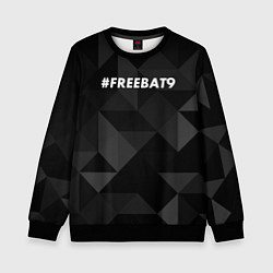 Детский свитшот FREEBAT9