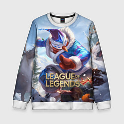 Свитшот детский League of Legends МАСТЕР ЙИ, цвет: 3D-белый