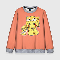 Свитшот детский Pikachu Pika Pika, цвет: 3D-меланж