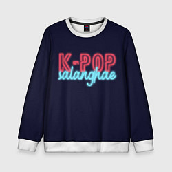 Детский свитшот LOVE K-POP