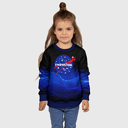 Свитшот детский IMPOSTOR NASA, цвет: 3D-синий — фото 2