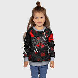 Свитшот детский Watch Dogs: Legion, цвет: 3D-меланж — фото 2