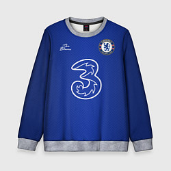 Свитшот детский CHELSEA домашняя сезон 2021, цвет: 3D-меланж