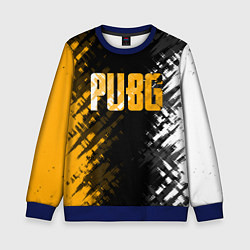 Свитшот детский PUBG, цвет: 3D-синий