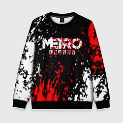 Детский свитшот METRO EXODUS