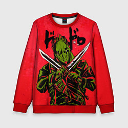 Детский свитшот DOROHEDORO