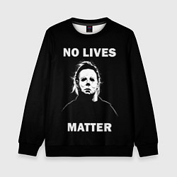 Свитшот детский MICHAEL MYERS, цвет: 3D-черный