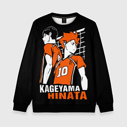 Свитшот детский Haikyuu Hinata Kageyama, цвет: 3D-черный