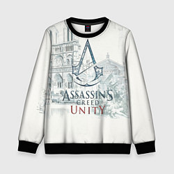 Детский свитшот Assassin’s Creed Unity